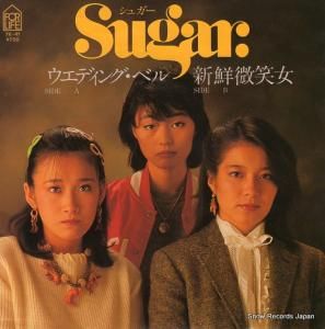 シュガー - ウエディング・ベル - 7K-41