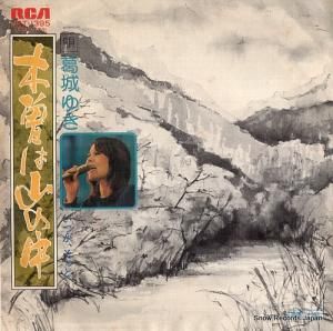 業 - ϻ - JRT-1395