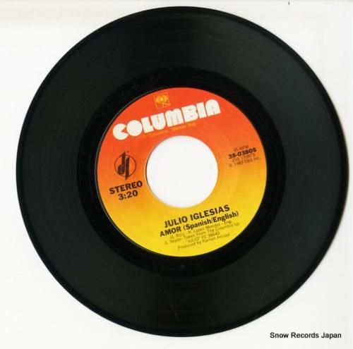 フリオ・イグレシアス - am