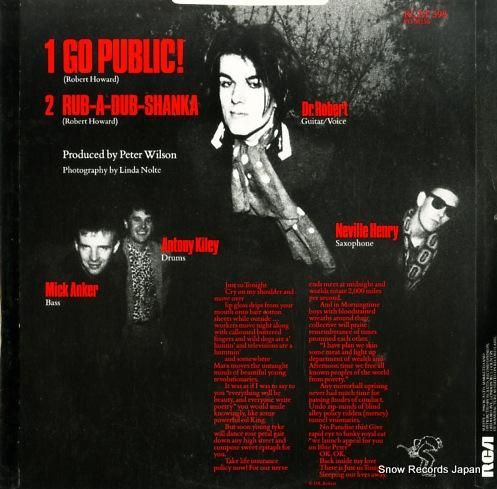 ブロウ・モンキーズ - go