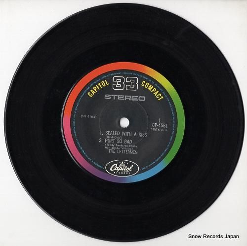 レターメン - 涙のくちづけ