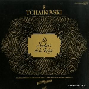 ǥߥ롦եɥ - tchaikovsky; les souliers de la reine - LDX78005