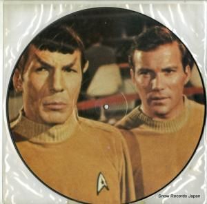 쥯å - star trek - NCPX706