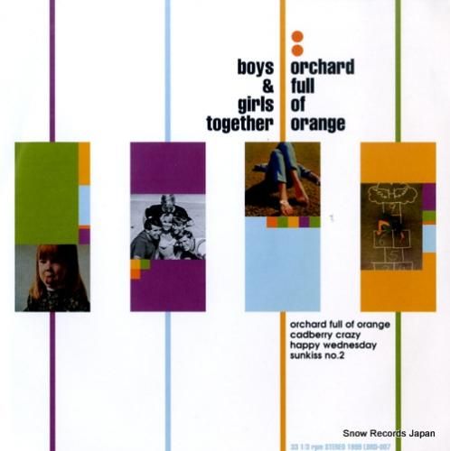 ボーイズ&ガールズ・トゥギャザ