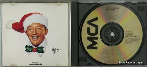 CD: ビング・クロスビー -