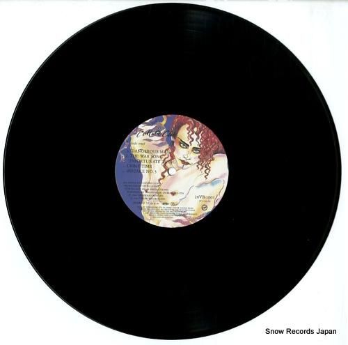 カルチャー・クラブ - ハウス