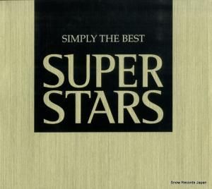 CD: V/A - simply the best superstars - WPCR-10990