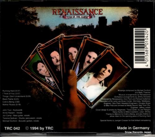 CD: ルネッサンス - tu