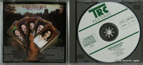 CD: ルネッサンス - tu
