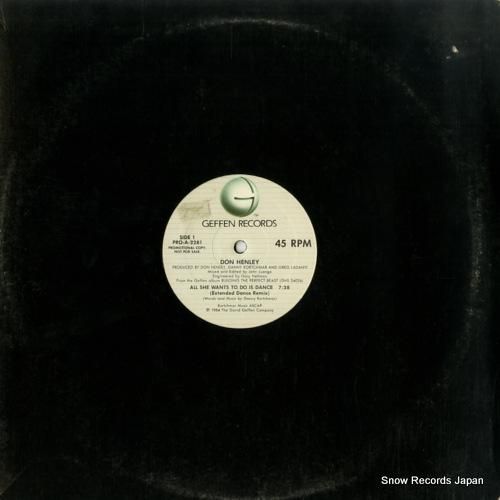 ドン・ヘンリー - all s