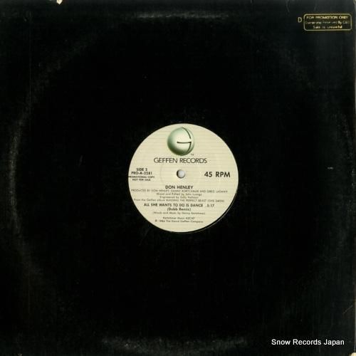 ドン・ヘンリー - all s