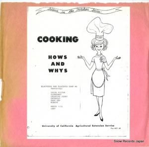 V/A - cooking(hows and whys) - BBPTC65