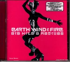CD: ɡե - big hits & remixes - 2-986033