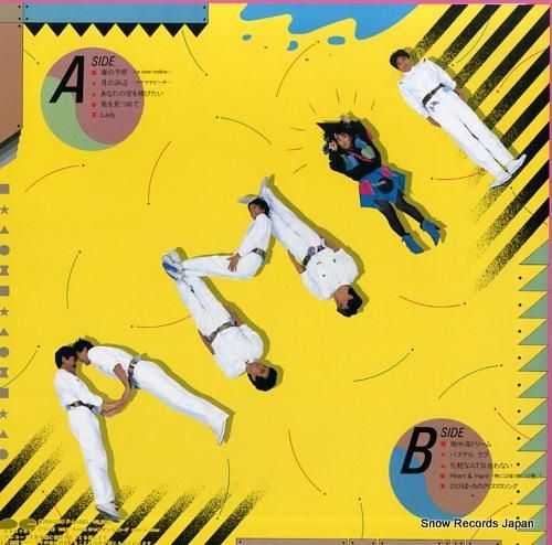 尾崎亜美 - ポインツ - C