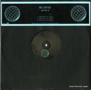 ECANCO - sphere - BL-2000-15