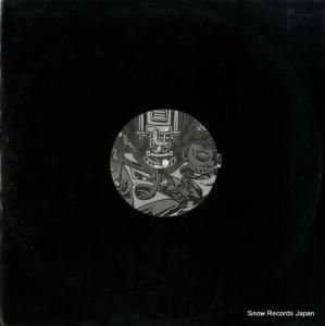 PLUMP DJS - soul vibrates/bullet train - FLR.052
