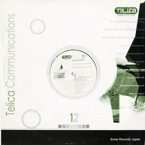 ハル・スタッカー - afte