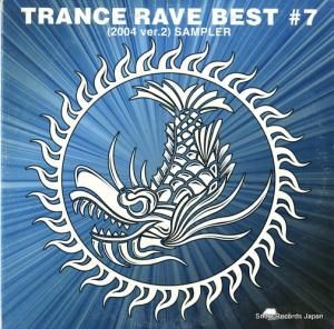 V/A - trance rave best #7 - QRAN-6