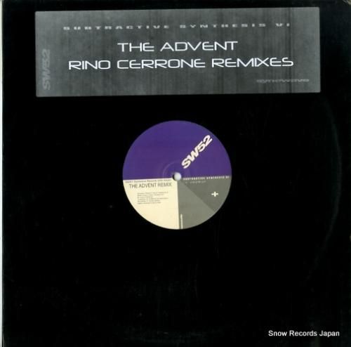 デイモン・ワイルド - sub