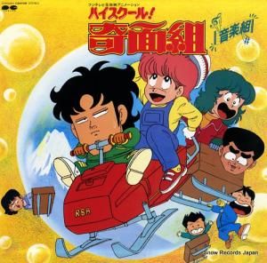 ӽ - ϥ롪ȡ - C25G0411