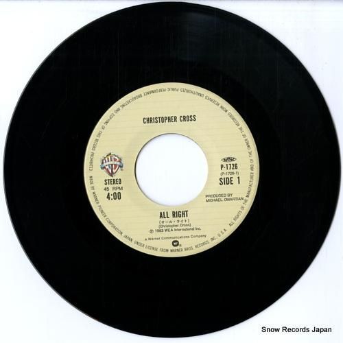 クリストファー・クロス - オ