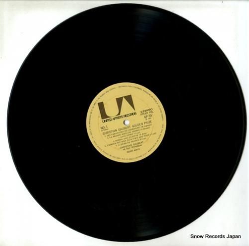 クリスチャン・ゴベール - ゴ