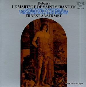 ͥȡ󥻥 - ɥӥåХƥν޶ - SLC1912