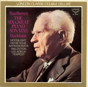 ウィルヘルム・バックハウス - ベートーヴェン:6大ピアノ・ソナタ - SL5015