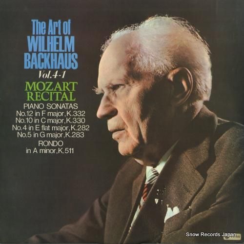 ウィルヘルム・バックハウス -