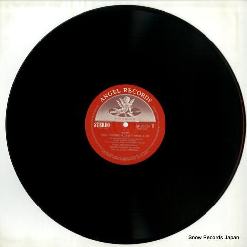 ダニエル・バレンボイム - モ