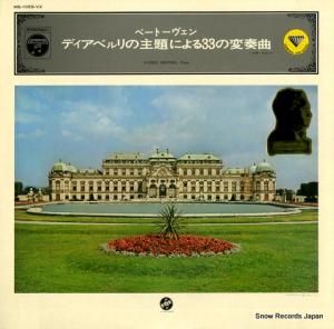 եåɡ֥ǥ - ١ȡ󡧥ǥ٥μˤ룳ն - MS-1055-VX