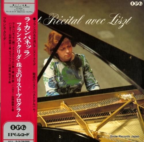 フランス・クリダ - ラ・カン