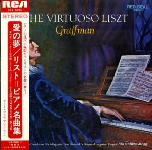 ゲーリー・グラフマン - リスト:愛の夢 ピアノ名曲集 - SRA-2630