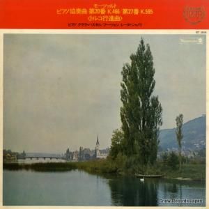 クララ・ハスキル - モーツァルト:ピアノ協奏曲第20番、27番 - GT1016