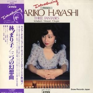 林まり子 - 三つの幻想曲 - CMT-3006