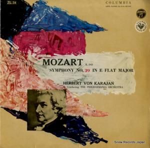 إ٥ȡե󡦥 - ⡼ĥȡ裳ѥĹĴ - ZL-34