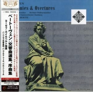 CD: 襼ա٥ - ١ȡ󡧸ʽ - WQCC-431
