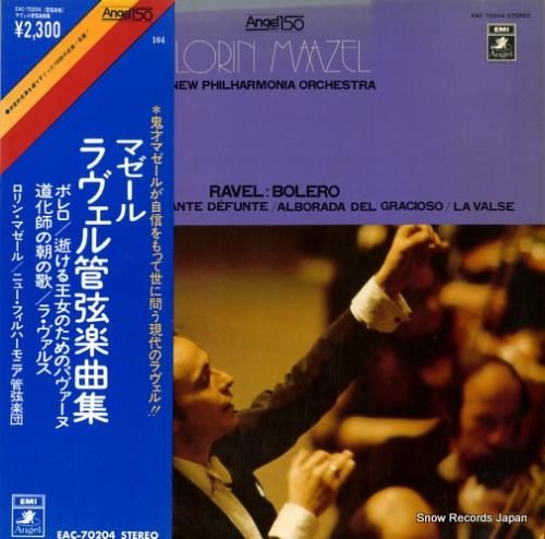 ロリン・マゼール - ラヴェル