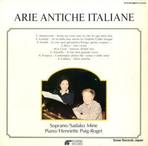 /ꥨåȡԥ奤 - ꥢŵζʽ - EFO-5006