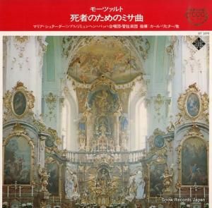 롦ҥ - ⡼ĥȡԤΤΥߥ - GT1070