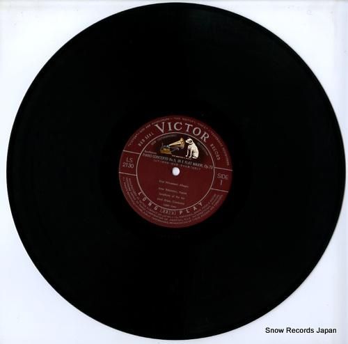 アルトゥール・ルービンシュタイ