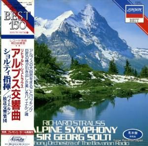 륰ƥ - ҥȡȥ饦ץ - L25C-3013