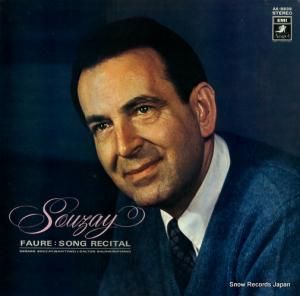 顼롦 - ե졧ζʥꥵ - AA-8839