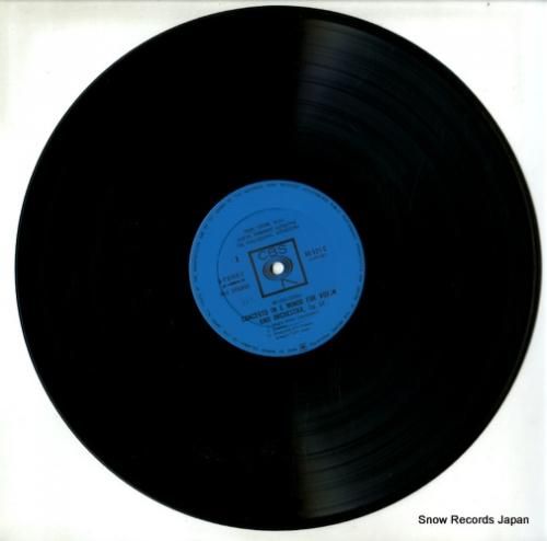 アイザック・スターン - メン