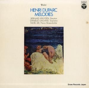 V/A - ǥѥ륯ζʽ - OS-2698-VL