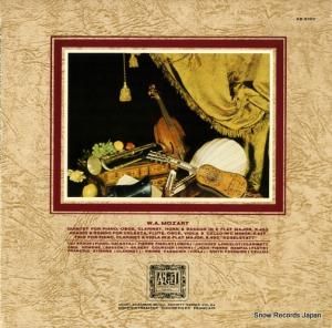 V/A - ⡼ĥȡԥΤȴɳڴΰ٤θ޽նѥĹĴ - AB-8102