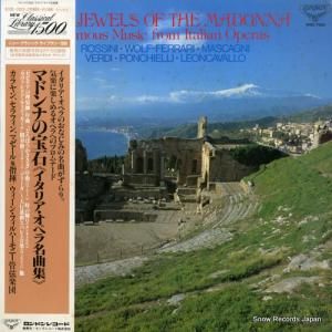 V/A - ޥɥʤСꥢڥ̾ʽ - K15C7022