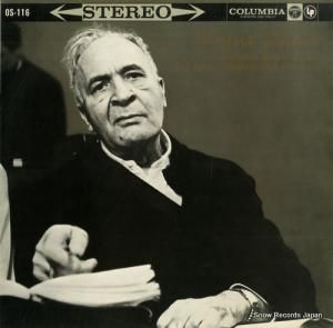 ֥롼Ρ륿 - ١ȡ󡧸裵֥ûĴֱ̿ - OS-116