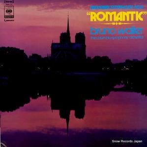 ブルーノ・ワルター - ブルックナー:交響曲第4番「ロマンティック」 - SOCL87