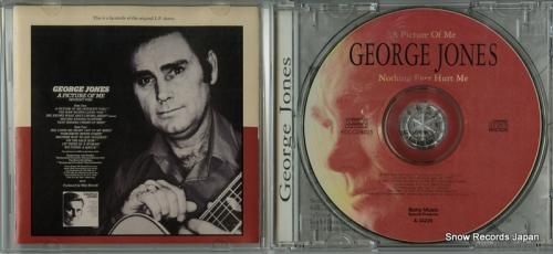 CD: ジョージ・ジョーンズ